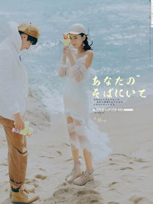 愛的旅行 洛卡旅拍與侶行婚紗攝影的浪漫之旅