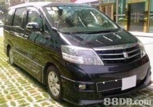 2019最新78個有關婚網之價格及商戶聯絡資訊 hk 88db.com