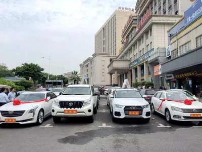 樂客&ldquo;以租代購&rdquo;大源店盛大開業(yè),開創(chuàng)汽車消費新時代!