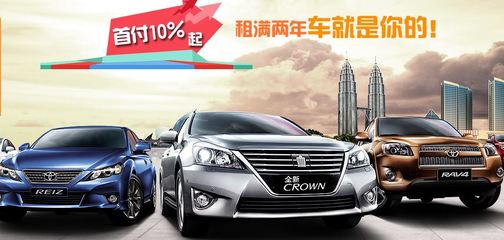 所羅門廣州車牌轉(zhuǎn)讓,廣州市受歡迎的車牌出租-所羅門汽車租賃(深圳)提供所羅門廣州車牌轉(zhuǎn)讓,廣州市受歡迎的車牌出租的相關(guān)介紹、產(chǎn)品、服務(wù)、圖片、價格深圳車牌轉(zhuǎn)讓