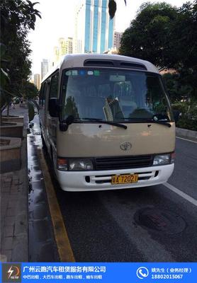 中巴車租賃費用|蘿崗區(qū)中巴車租賃|云跑 查看