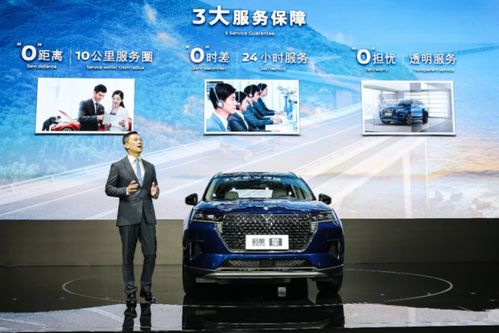 每一位客戶的家人，都是我們的VIP——東風啟辰馬磊在廣州車展詮釋服務真諦