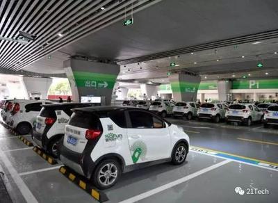 立刻出行生死劫 裁員、欠薪、退押金難，它是下一個“小黃車”？