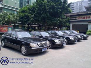 雙12優選 天河區高端商務租車，邦首助您從容出行