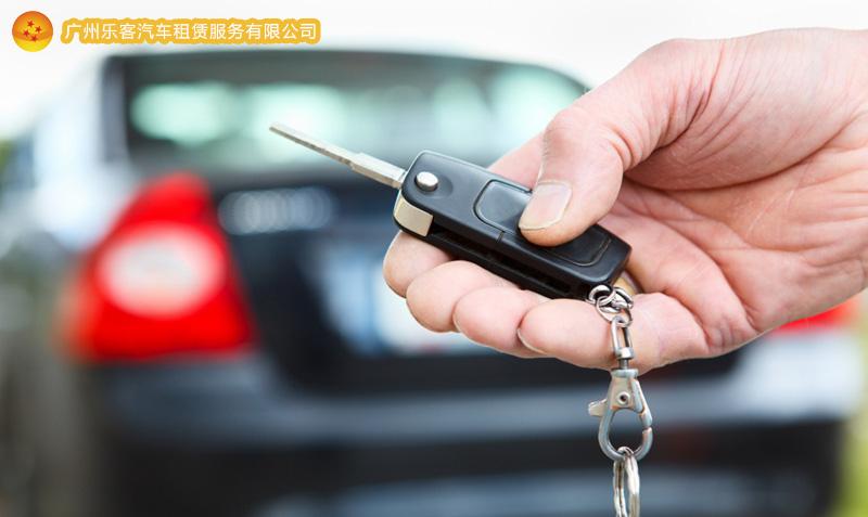 2017車市展望 '以租代購'開啟購車新時代，廣州汽車租賃引領風潮