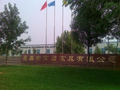 搜房網(wǎng)記者探訪邁赫家具生產(chǎn)基地 環(huán)保體驗之旅與咨詢服務(wù)紀實