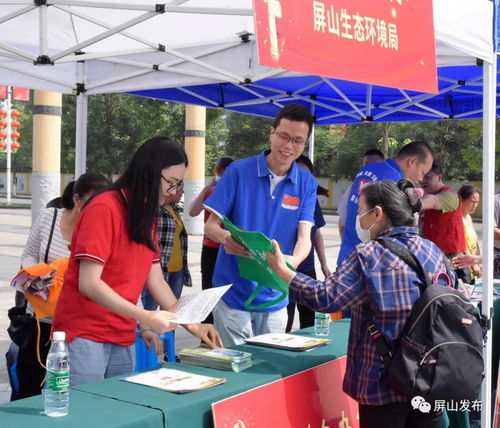 服務(wù)集市暖民心 環(huán)保咨詢(xún)助發(fā)展——我縣開(kāi)展“我為群眾辦實(shí)事”志愿服務(wù)集市活動(dòng)