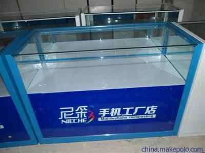 【專業(yè)加工制作北京鋼制手機(jī)柜臺】價格,廠家,圖片,其他廣告展覽設(shè)備,北京博大正思金屬加工有限公司-馬可波羅網(wǎng)