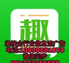 黃頁(yè)88高清圖片