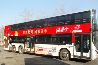 北京候車(chē)亭廣告怎么投放?
