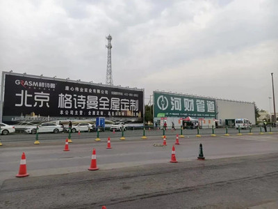 戶外大牌廣告有什么優(yōu)勢(shì)值得企業(yè)廣告主投放?