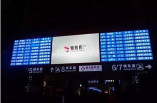 請(qǐng)查收 雅駿瓷磚2018上半年大事記