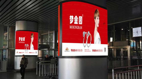 投放北京西站包柱燈箱廣告有什么優(yōu)勢(shì)
