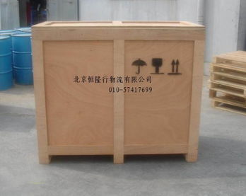 北京昌平木箱包裝