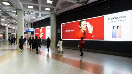 北京地鐵廣告-地鐵廣告投放-地鐵墻體通道燈箱廣告展示