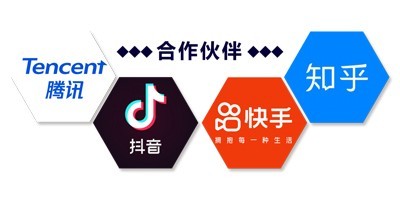 北京云天互聯科技確認參展2021ChinaJoyBTOB