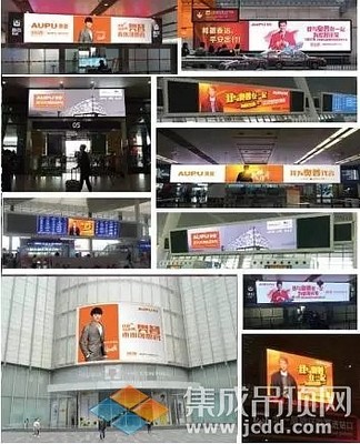 奧普2016年再添'馬力'追加數千萬高鐵機場廣告資源投放