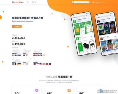 北京合聲易銘信息技術將在2020ChinaJoyBTOB展區再續精彩