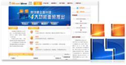 58同城招聘咨詢電話,告訴您如何面試?_北京58同城招聘合作_企業博客