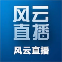 男士補腎產品在36軍事網投放廣告怎么收費