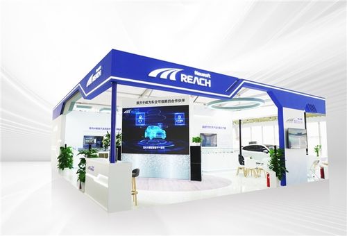 東軟睿馳面向ai智能汽車整體產品解決方案亮相2024北京車展