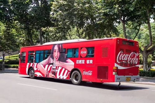 2022年北京公交車身廣告價格,北京公交車戶外廣告折扣聯系方式