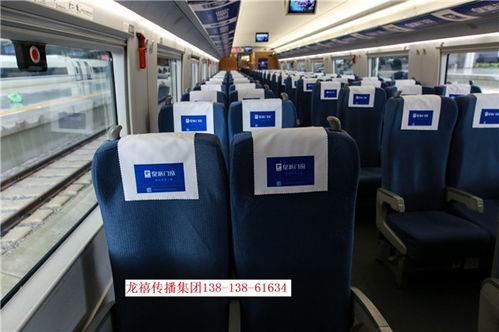 北京西高鐵立柱廣告投放發布