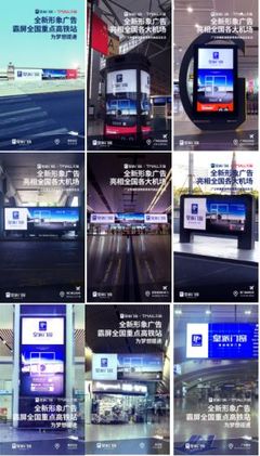 十大門窗品牌加盟選皇派,好用攻略在這里