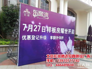 專業印刷名片 單頁 折頁 海報 畫冊量大優惠 展板易拉寶制作