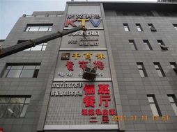 北京廣告工程制作公司價格 北京廣告工程制作公司型號規格