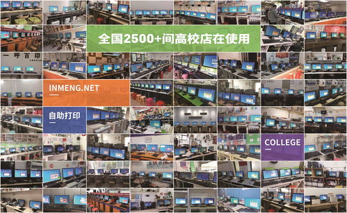 8月立秋預告 q3 季度發力沖刺關鍵時期,你準備好了嗎