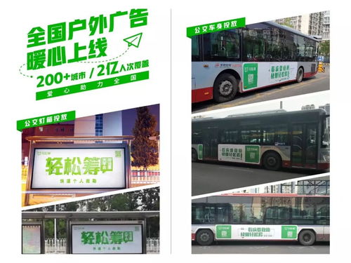 大病籌款是筆好生意嗎