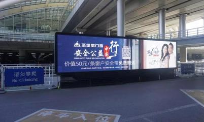 圣堡羅提升三大核心競爭力,為企業(yè)發(fā)展“加動力”