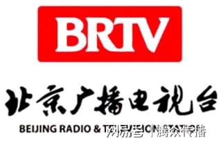 北京電視臺廣告投放