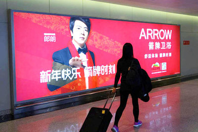北京飛機廣告_機場飛機廣告怎么投放?
