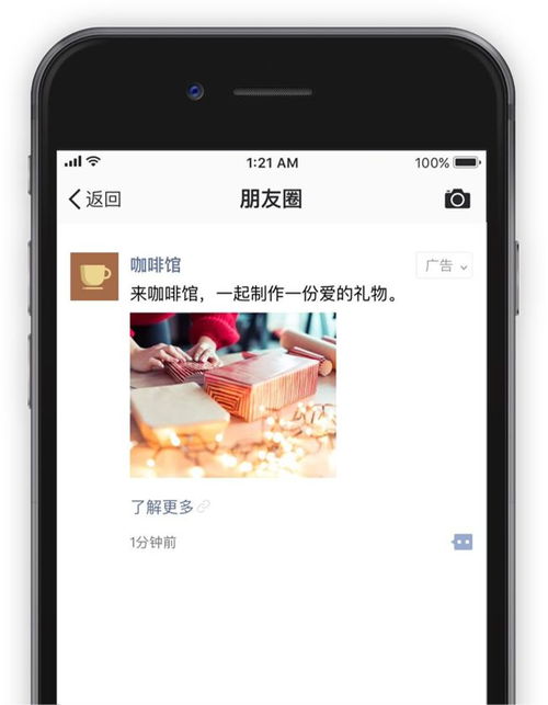 防控疫情,安全復工 儒商傳媒上線啦
