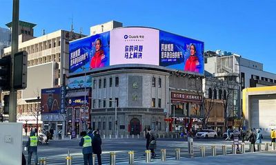 品牌想用谷愛凌躺贏?夸克:踩對點才能破局