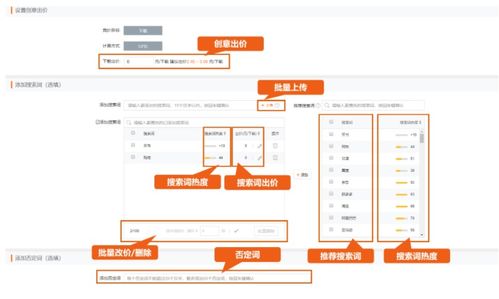 北京小米廣告代理商 北京小米信息流開戶 小米廣告投放 官網