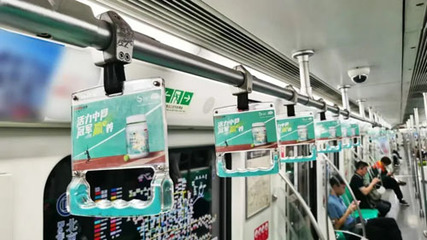 三生黃金寶:讓我們的好產品 亮相更多國際平臺