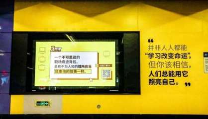 從微信群到社群:社群增長的關鍵