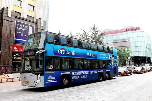 北京公交車身廣告如何投放