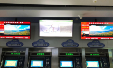 北京地鐵電視媒體廣告價格,北京地鐵廣告投放形式解析