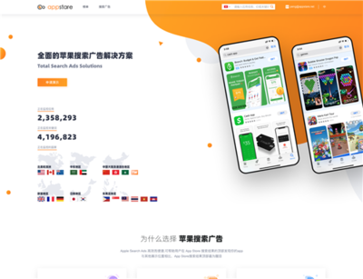 北京合聲易銘信息技術將在2020ChinaJoyBTOB展區再續精彩