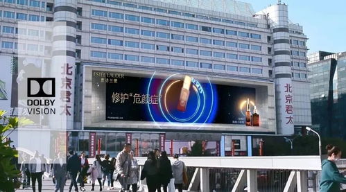 戶外led大屏廣告 投放價值在哪
