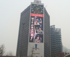 “全城男人要小心”驚現京滬 京東“蝴蝶節”開打懸念牌