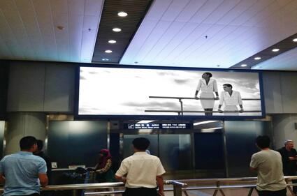北京首都機場刷屏廣告 北京機場刷屏機廣告 首都機場廣告投放 天賜傳媒