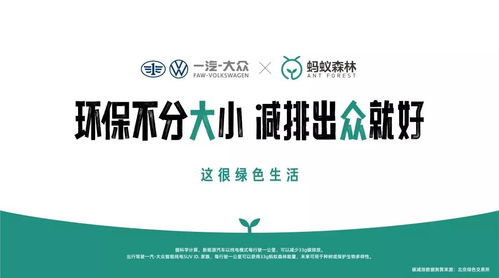 戶外廣告如何吸睛 創意文案讓品牌營銷事半功倍