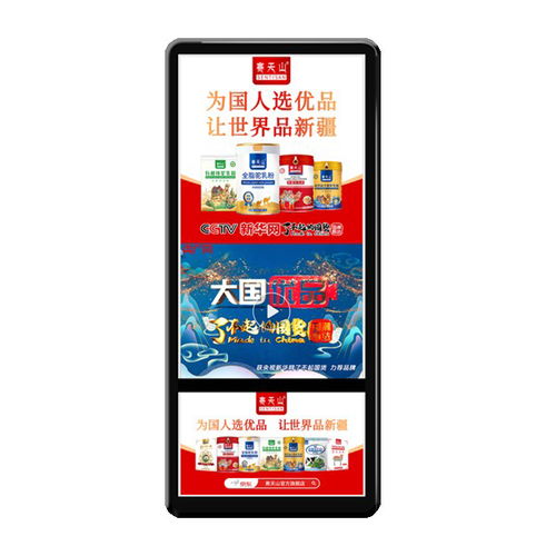 大品牌熱浪來襲 賽天山全國樓宇電梯廣告瘋狂投放中