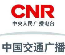 北京中視百納國際廣告 阿土伯網