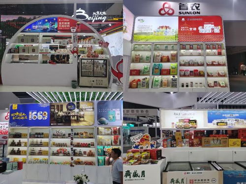 六必居醬菜 京華茶葉 首農食品集團攜多種經典產品亮相服貿會